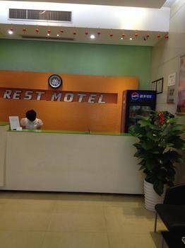 Rest Motel Shaoxing Dafo Temple Xinchang Ngoại thất bức ảnh